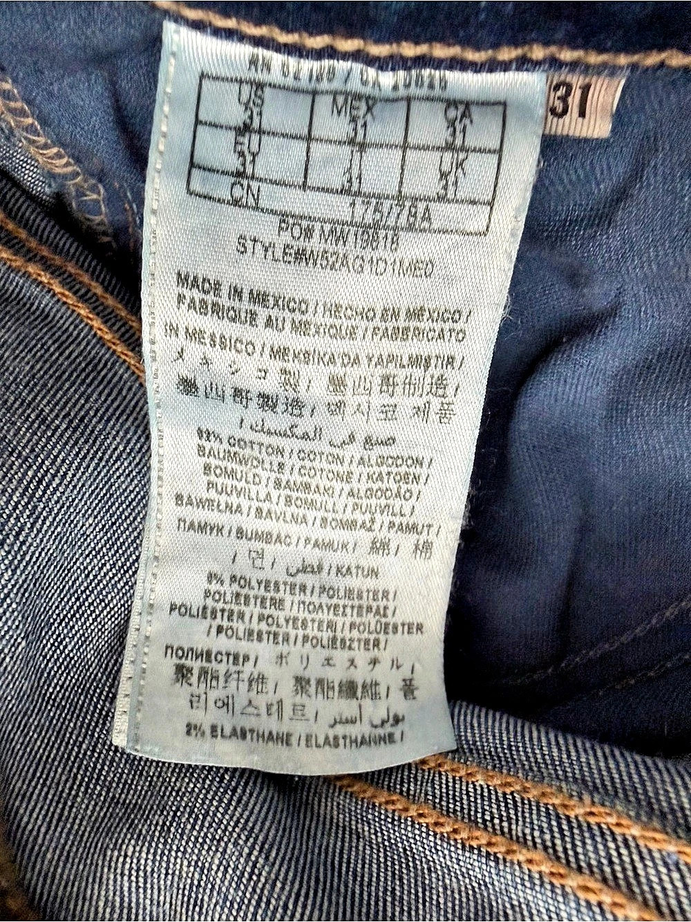 GUESS Boyfriend Distressed Denim Olive Jeans Sz 31 & Matching Moto Jacket Size L - Picture 10 of 10